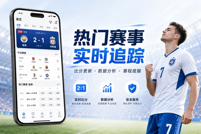 品牌配图