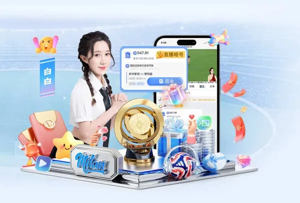体育服务配图：规则范围 · 赛事规则